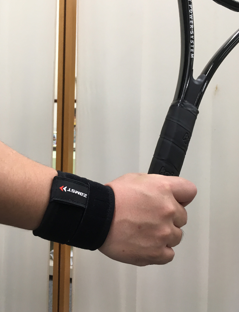 Wrist supporters