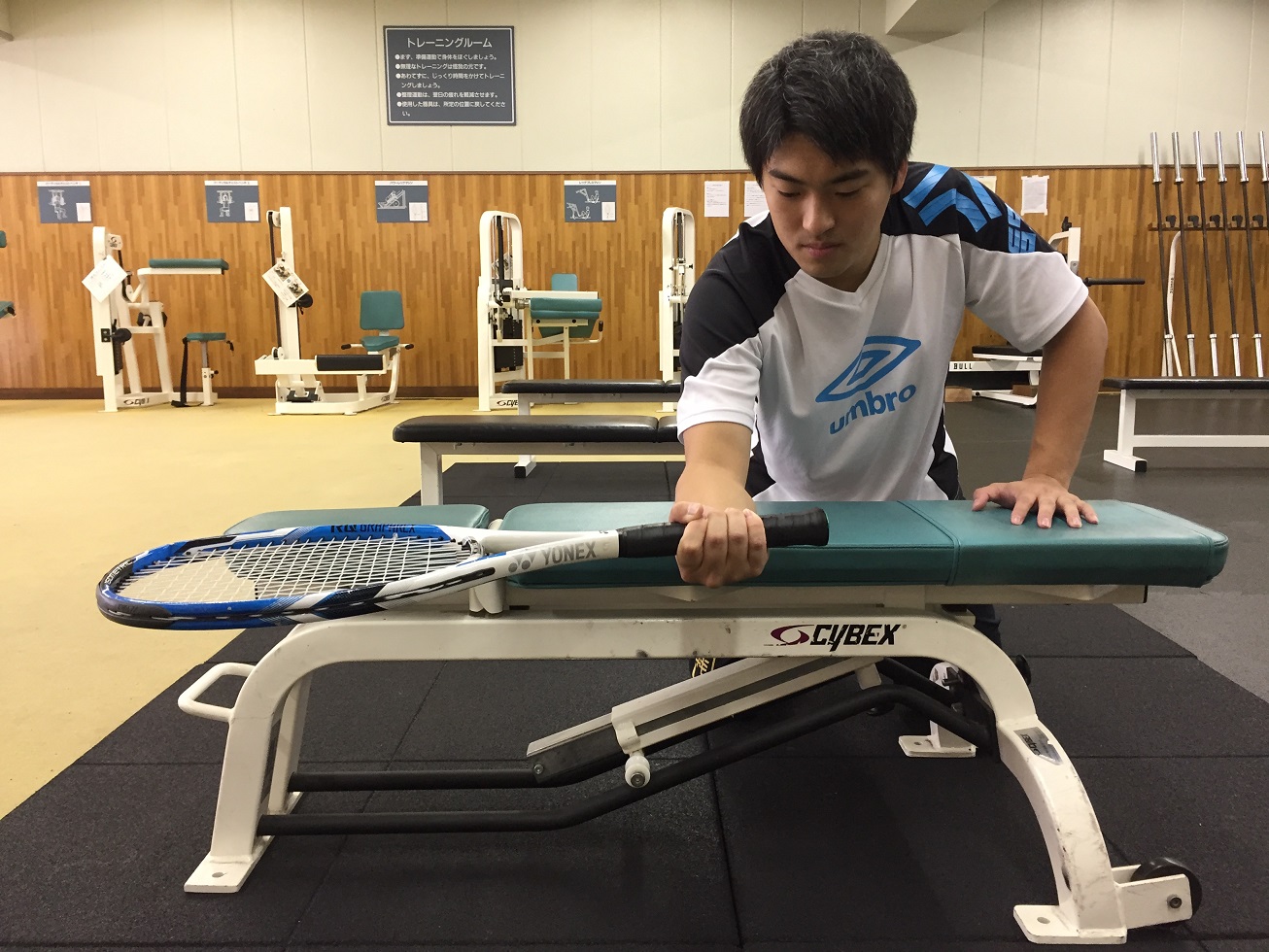 Tennis elbow 9