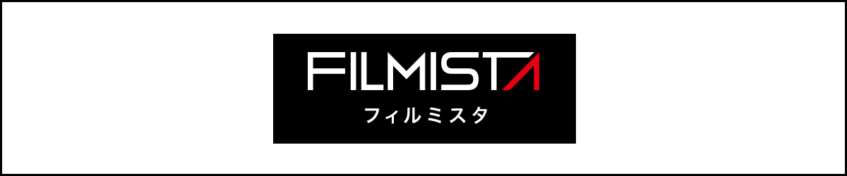 FILMISTA series