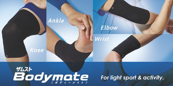 Bodymate